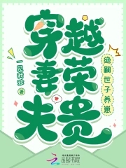 若南初舟