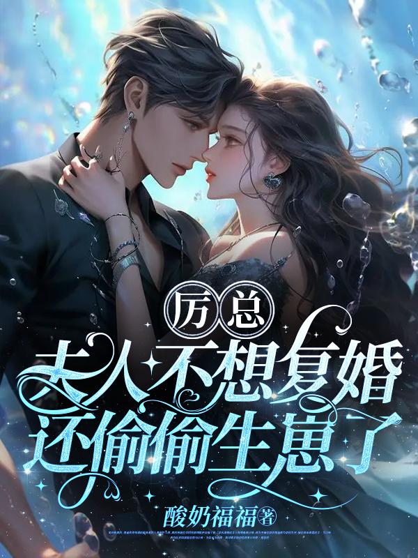 怯春闺