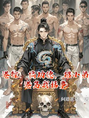 [娱乐圈]登顶了吗？就敢恋爱