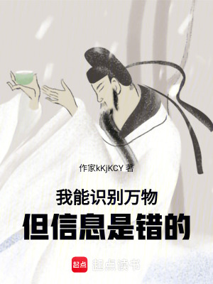 2024年行情
