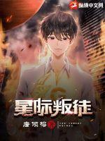 重生70：从拒绝渣女开始致富