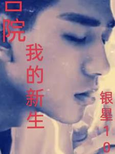 本色
