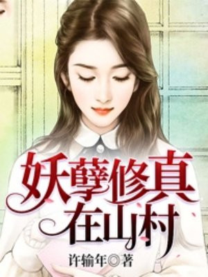 电竞大神小甜猫