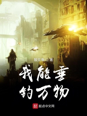 酸豆角