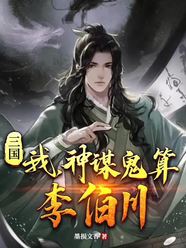 亲爱的，请把钢笔还我，好吗？