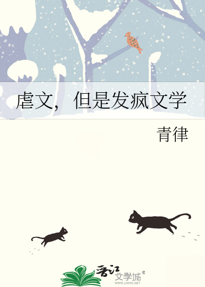 穿书七零：冷面顾少娇娇宠