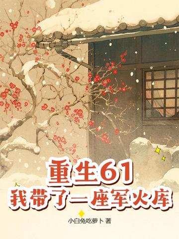 当BOSS，从背刺骷髅法师开始