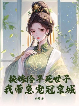 从那座韩城开始