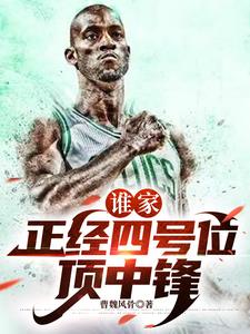 穿越精灵后，这个训练家干疯了！