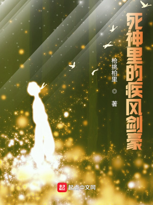 穿书，路人甲靠金手指苟在七零