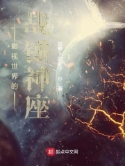 书海之外的眷恋