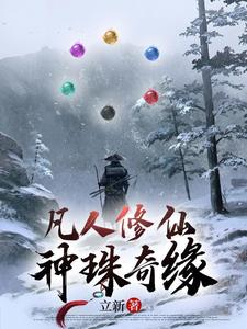 许你安宁寄深情