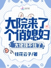 重生1989，弥补遗憾