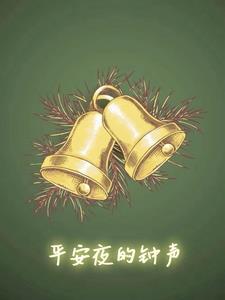 重生入官场，草根变凤凰