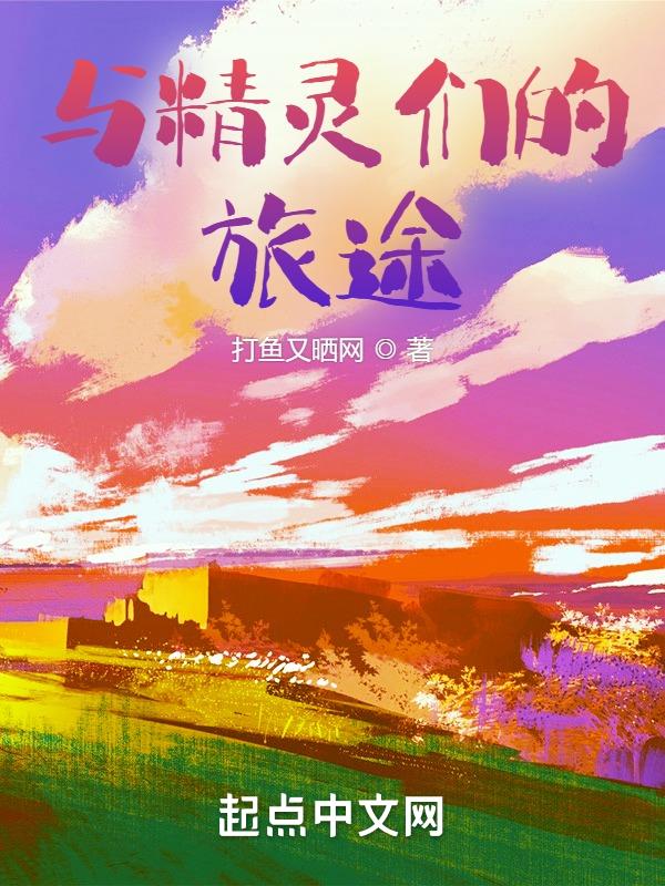 拒婚？闪嫁最强军官羞红了脸