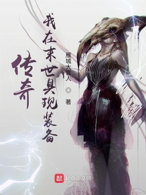 那就，再活一世吧！