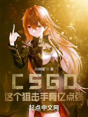 一重生就囤千亿物质