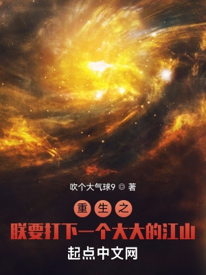 综影视：全世界只对你有感觉