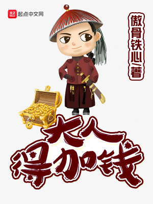 诛魔忆前传