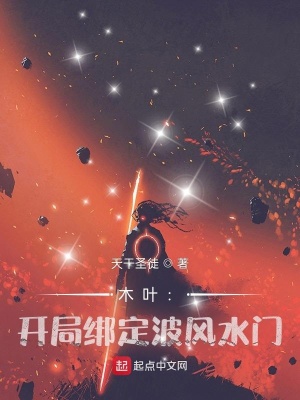 山居修行：本是人间清风客