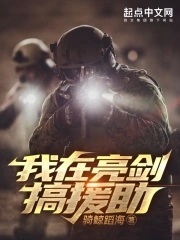 表白被拒，你真当我在乎吗？