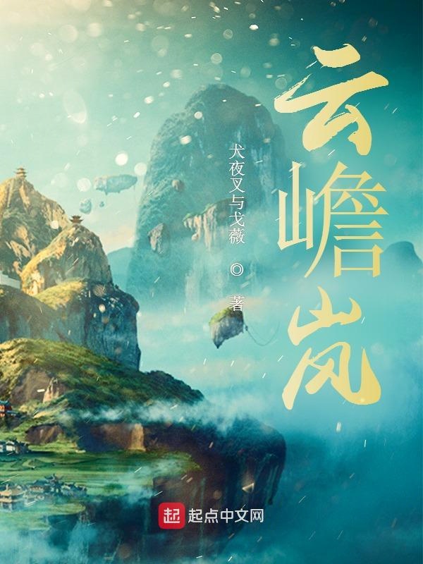 看书学习