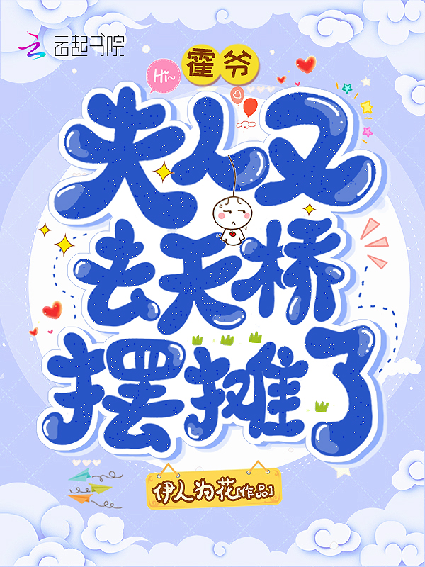 末日：还等啥呢？快点种菜打怪！