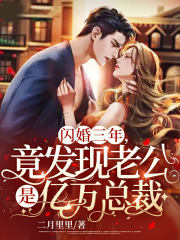 复苏在四十二个千年后的战锤世界