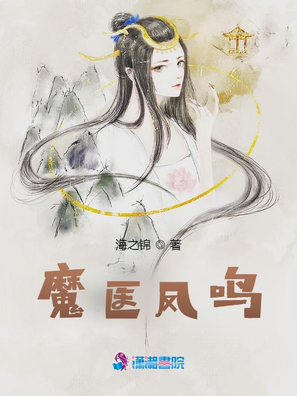 乔丹，要不要和我学做老板？