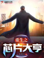 从欢乐颂开始畅享生活