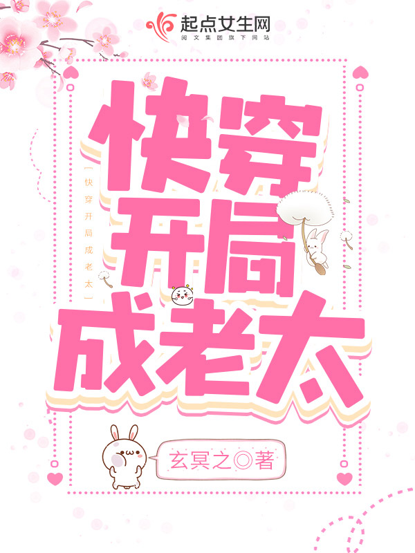 莫挨本孤寡