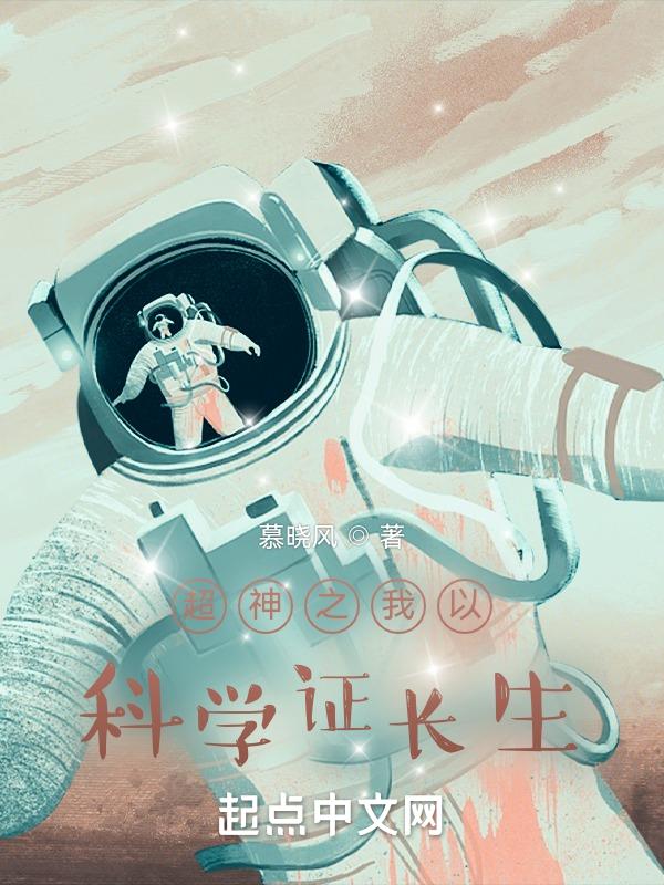 终极笔记之无忧渡