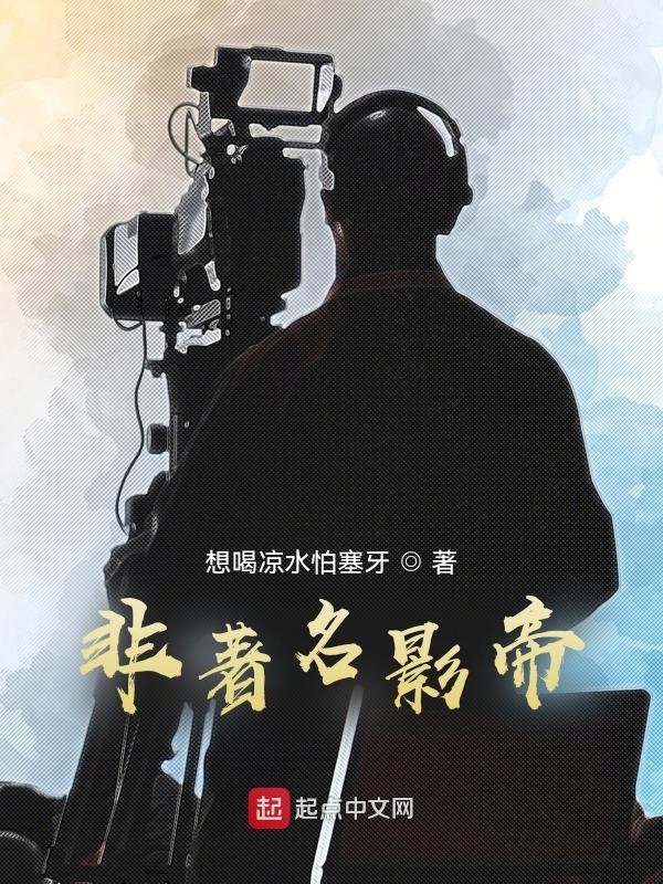 联盟之嘎嘎乱杀