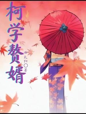 孙悟空再进化