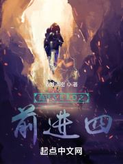 海贼：从血焰开始燃烧世界