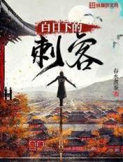 都长生无敌了谁还当仙二代啊
