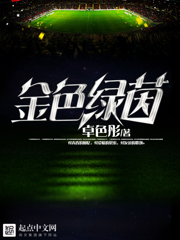我只想岁月静好，别逼我大杀四方