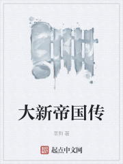 柯南：人形魅魔的我只爱你一人