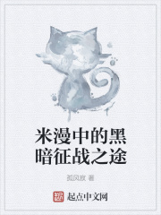 四合院：一人纵横