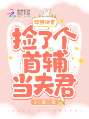 缘起系统，我有一座荒山