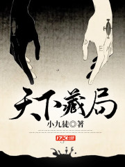网王名柯之团宠她超凶哒