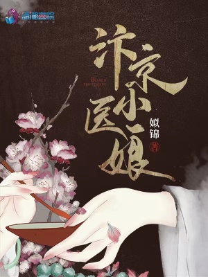三国：开局酒馆老板，带曹操躺赢