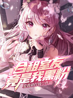 量子觉醒
