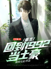 海贼：让黑龙旗遍布世界