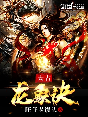 黑道女大佬缠上我