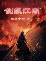转生哥布林，但母亲是白毛精灵？