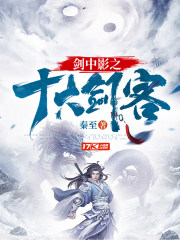 原神：收收收收收收收收