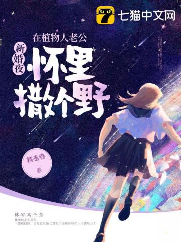 无限法力值，入侵诸天万界