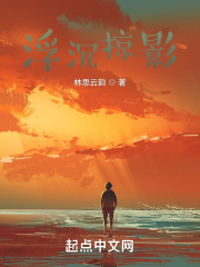 我！开局三个天赋