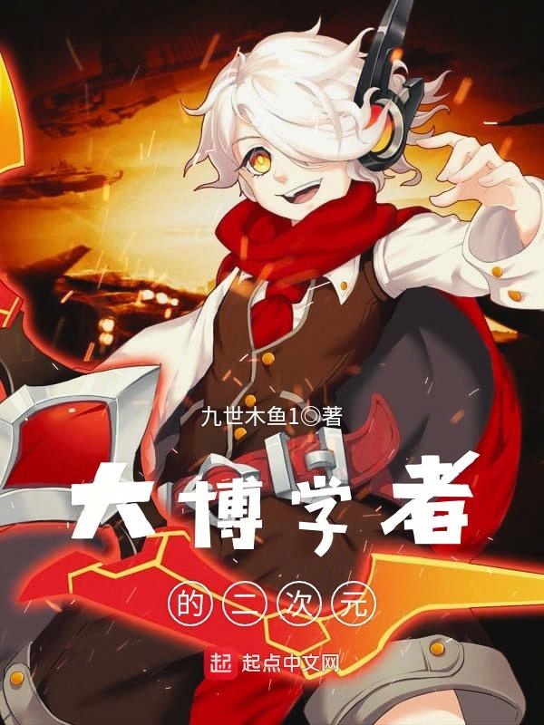 出狱后离婚，妻子后悔不已